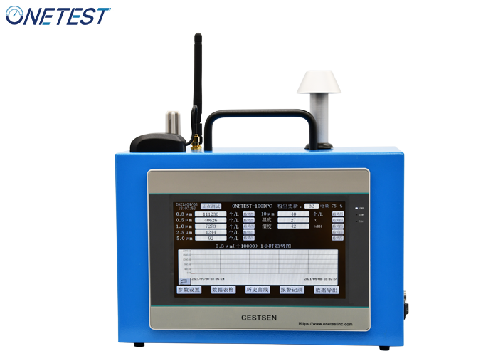 激光尘埃粒子计数器 激光尘埃粒子计数器